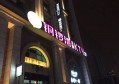 杭州滨江区附近夜总会招聘商务礼仪,求职应聘