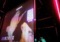 杭州高端夜总会招聘包厢服务员,(好上班的不挑人)