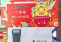 杭州桐庐县桐君街道附近ktv招聘现场DJ,接受新人的