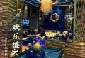 杭州富阳区上官乡附近夜场招聘酒水促销员,怎么面试