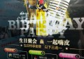 追星招聘文案（探索星途，邀您共赴招聘盛宴）