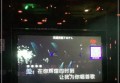 杭州拱墅区长庆街道附近夜场招聘包厢服务员,应聘有哪些要求
