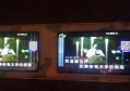 招聘教师文案正式（启航教育之旅：诚聘卓越教师，共筑智慧课堂）