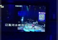 杭州富阳区常安镇附近夜场招聘包厢管家,一个月上几天班