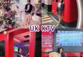 杭州翻台高的酒吧招聘酒水销售员,有学历要求吗？