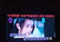 广州民航招聘文案（广州航空业人才招募启事）