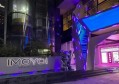 杭州临安区清凉峰镇附近夜场招聘商务礼仪,跟领队还是直招