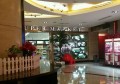 墓地保安招聘学历条件（招聘墓地安保人员：教育背景要求）